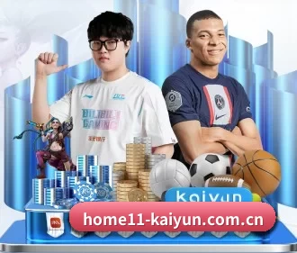 开云Kering官网 APP 界面