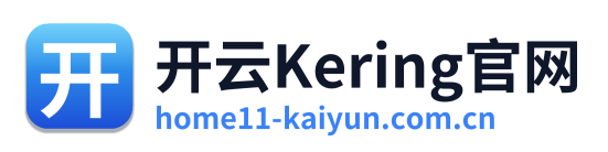 开云Kering官网